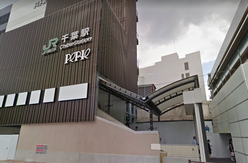 千葉駅改札