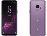 Galaxy S9