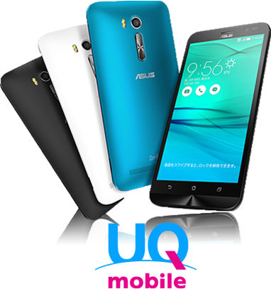 UQ mobile