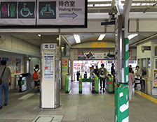 十条駅北口改札