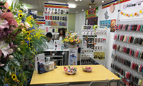 アリマス本舗十条店 店舗内画像
