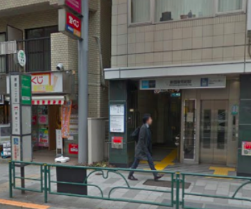新宿御苑前駅