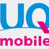 CMが話題!UQmobileお申し込みできます♪ CMが話題!UQmobileお申し込みできます♪